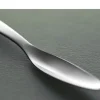 Focus Steel Hummergaffel - 4 stk.